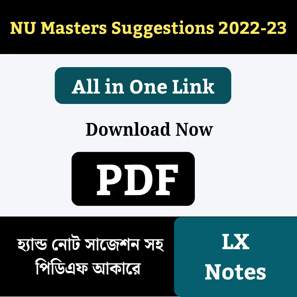 NU Masters Suggestions 2022-23
